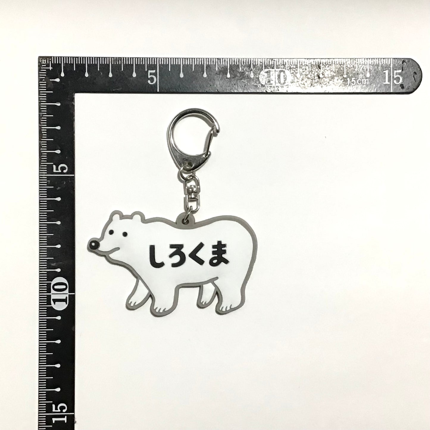 ラバーキーホルダー