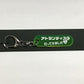 タイムトラベラーのキーホルダー