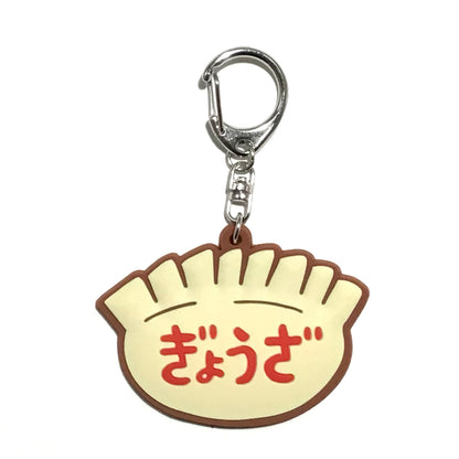 ラバーキーホルダー
