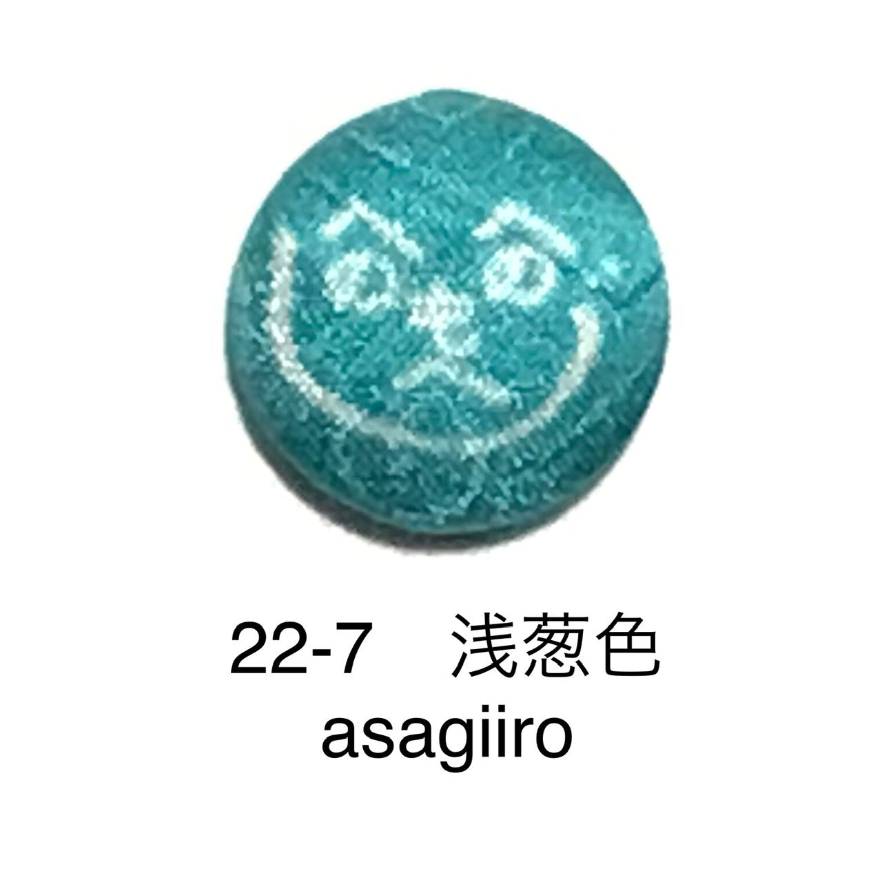 ことのはピンバッヂ　復刻！文字と色を選べるピンバッヂ
