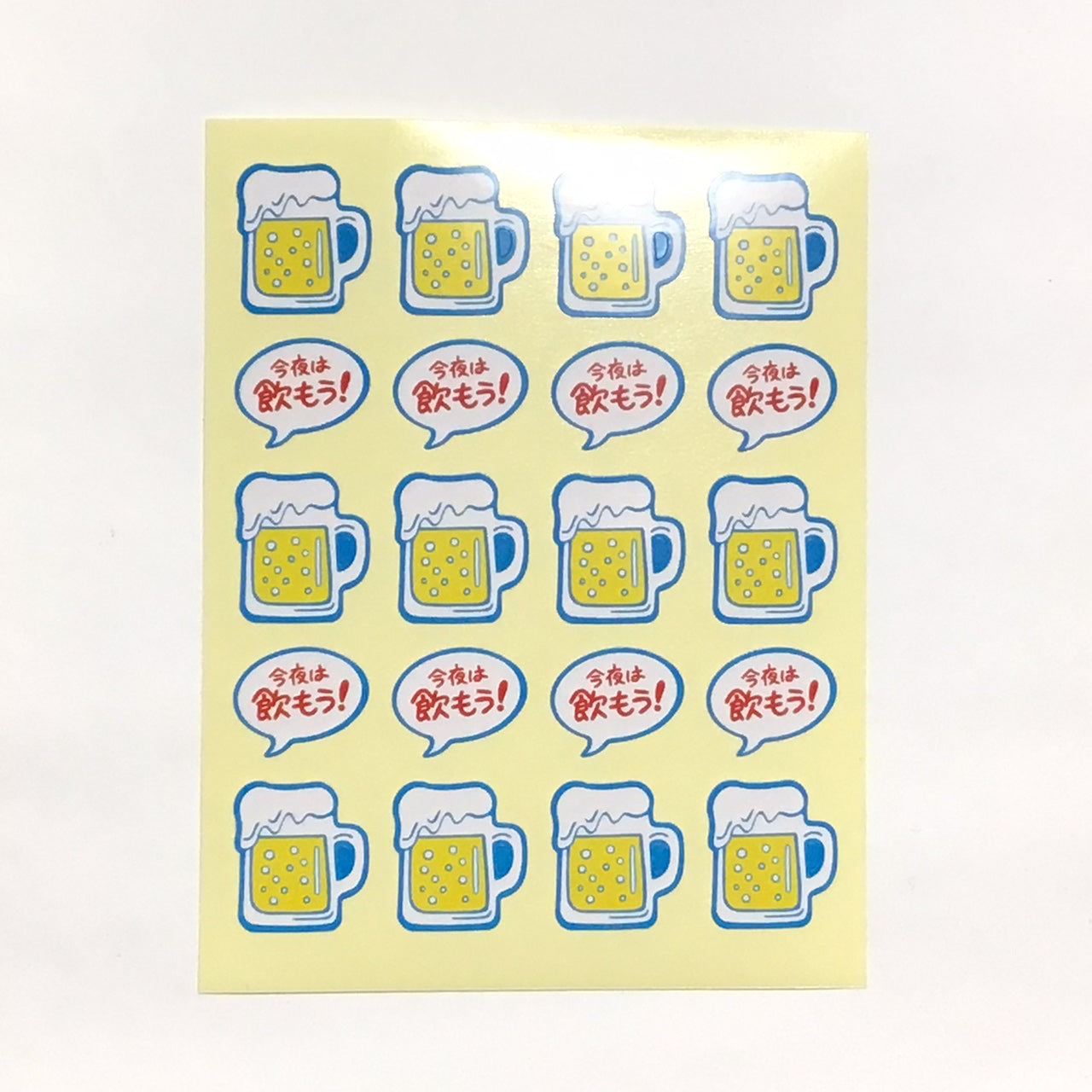 みんなのシール
