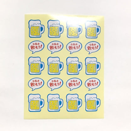 みんなのシール