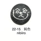 ことのはピンバッヂ　復刻！文字と色を選べるピンバッヂ