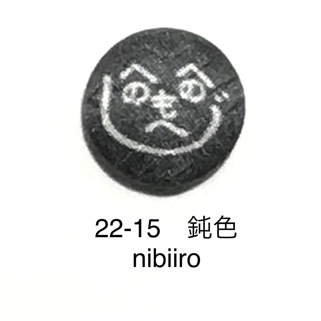 ことのはピンバッヂ　復刻！文字と色を選べるピンバッヂ