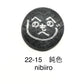 十六の和の色　もへじピアス（片耳用）