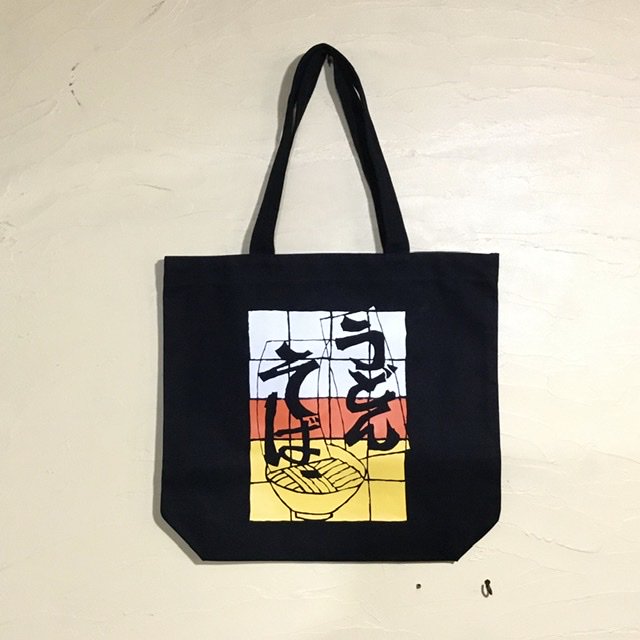 うどんそばトートバッグ