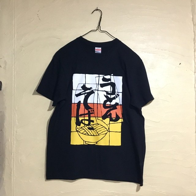 うどんそばTシャツ
