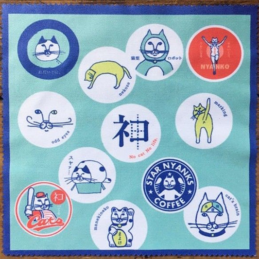 ネコ派 メガネ拭き