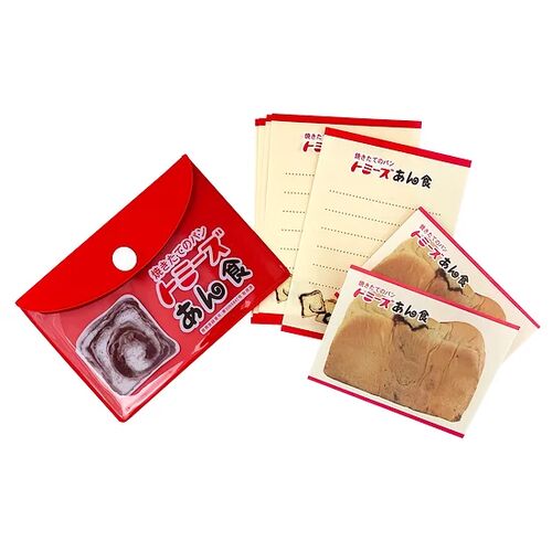 ミニレターセット｜【地元パン（R）】 文具シリーズ