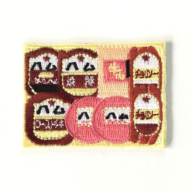 刺繍ワッペン　食べ物飲み物シリーズ　その3