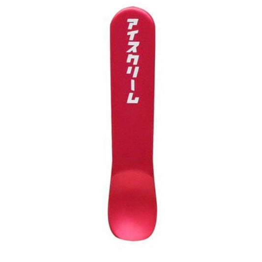 アイスクリームスプーン　レトロ