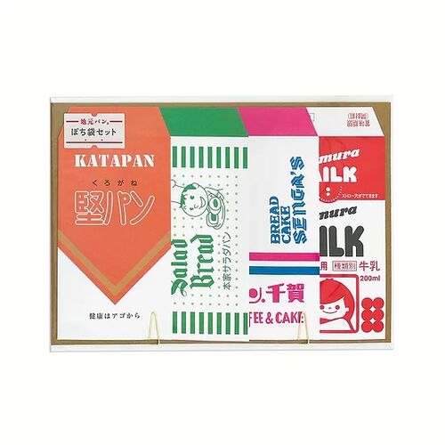 ぽち袋｜【地元パン（R）】 文具シリーズ 4柄セット