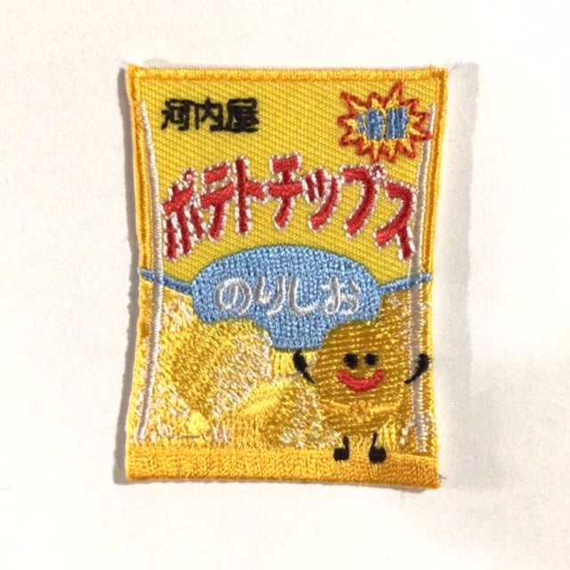 刺繍ワッペン　食べ物飲み物シリーズ　その4