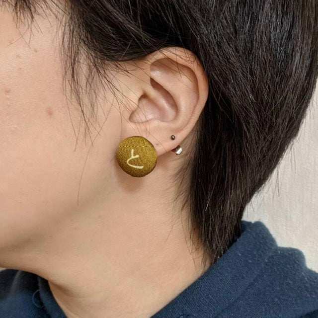 十六の和の色　もへじピアス（片耳用）