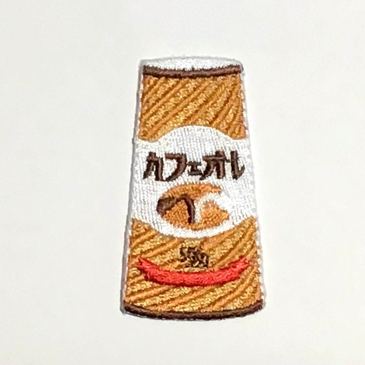 刺繍ワッペン　食べ物飲み物シリーズ　その5