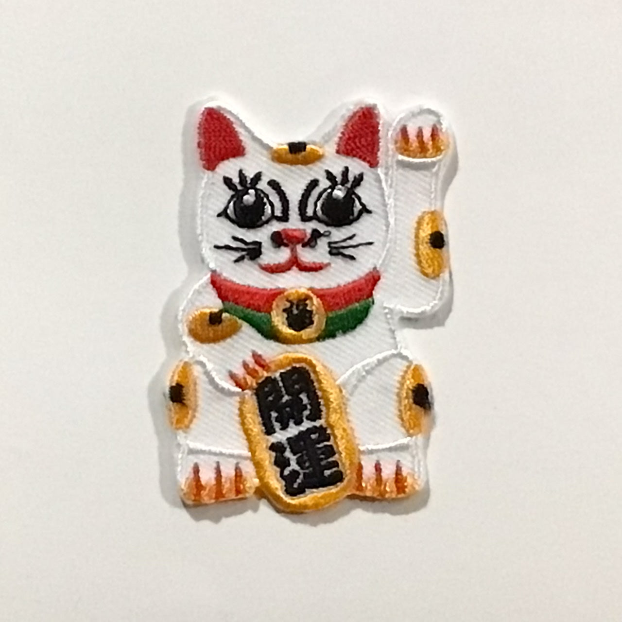 刺繍ワッペン　生活　その4