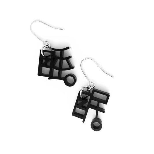 睡眠　ピアス、イヤリング