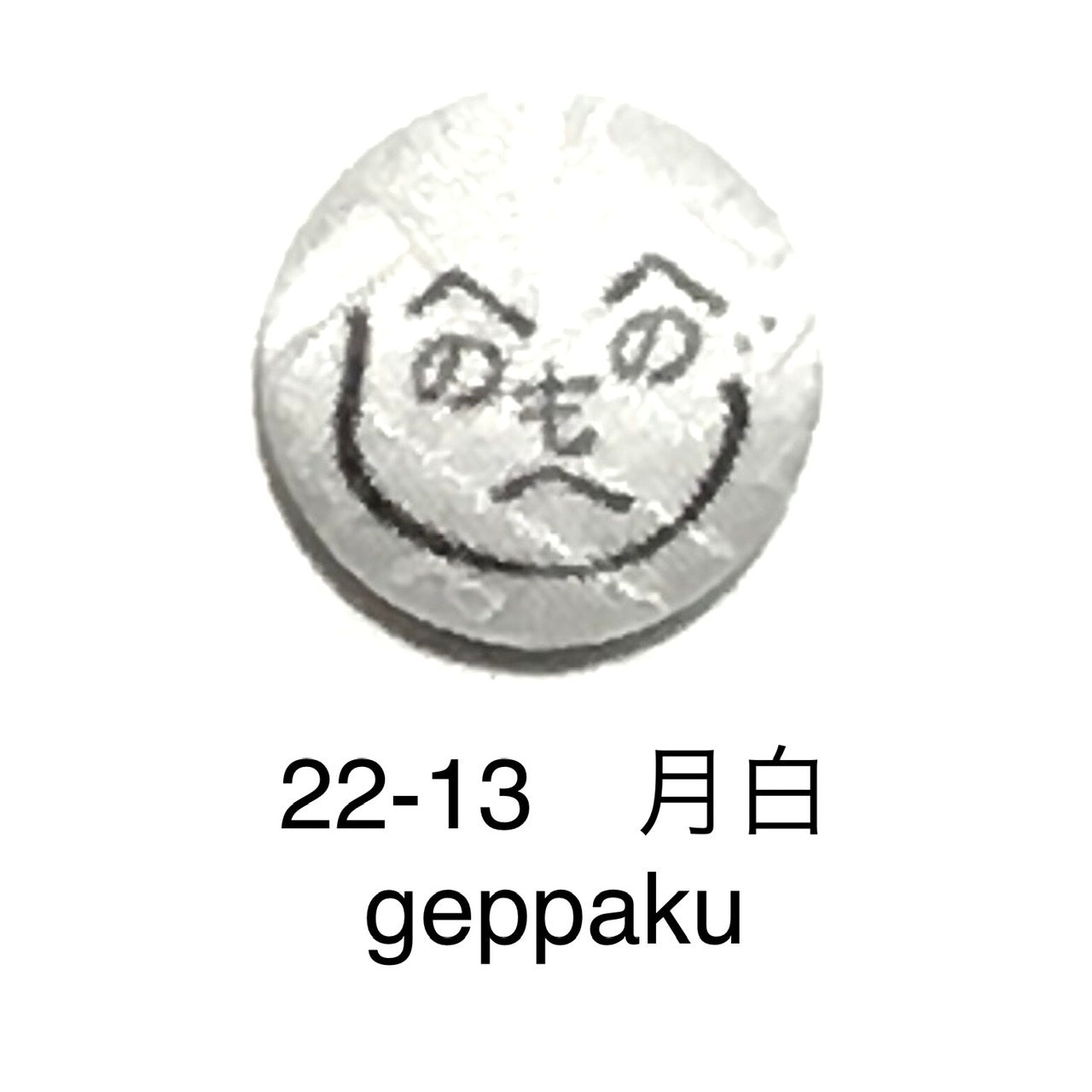 ことのはかんざし・ブックマーク　〜文字と色を選べるアクセサリー〜
