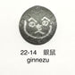 ことのはピンバッヂ　復刻！文字と色を選べるピンバッヂ