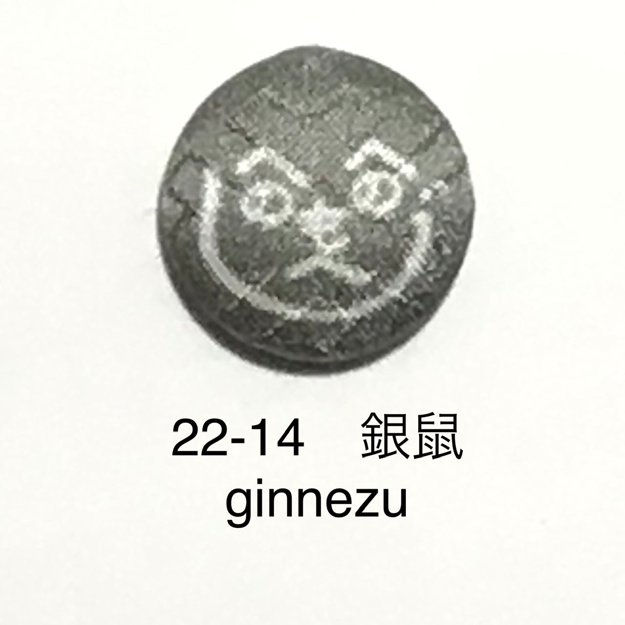 ことのはピンバッヂ　復刻！文字と色を選べるピンバッヂ