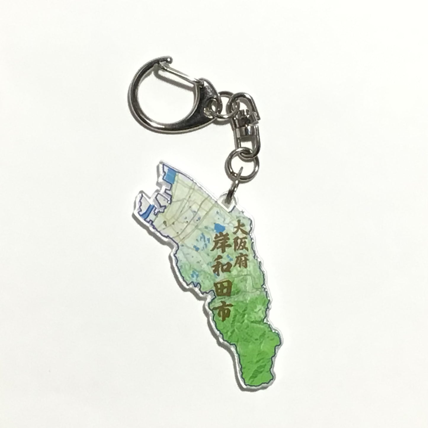 大阪府　泉南地域　岸和田市、貝塚市、泉佐野市、泉南市、阪南市、熊取町、田尻町、岬町　地図キーホルダー
