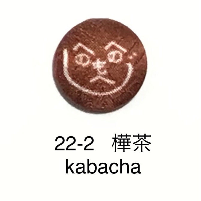 ことのはかんざし・ブックマーク　〜文字と色を選べるアクセサリー〜
