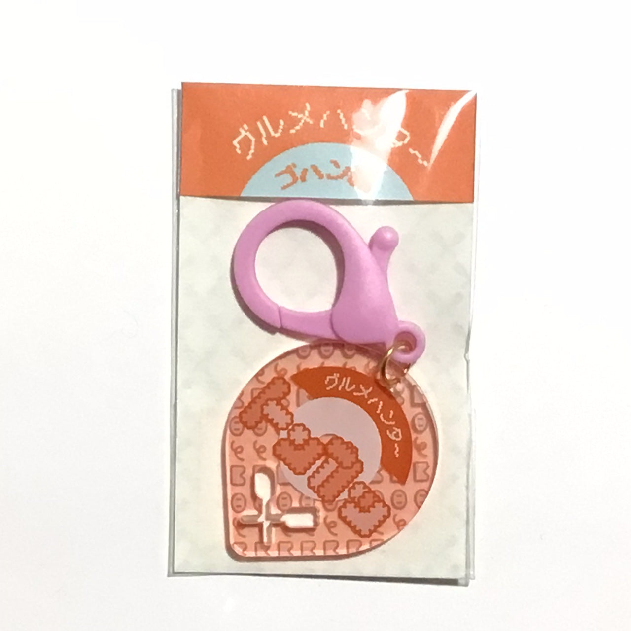 グルメハンター　トンカツ