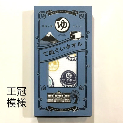 日本ノ湯　手ぬぐいタオル