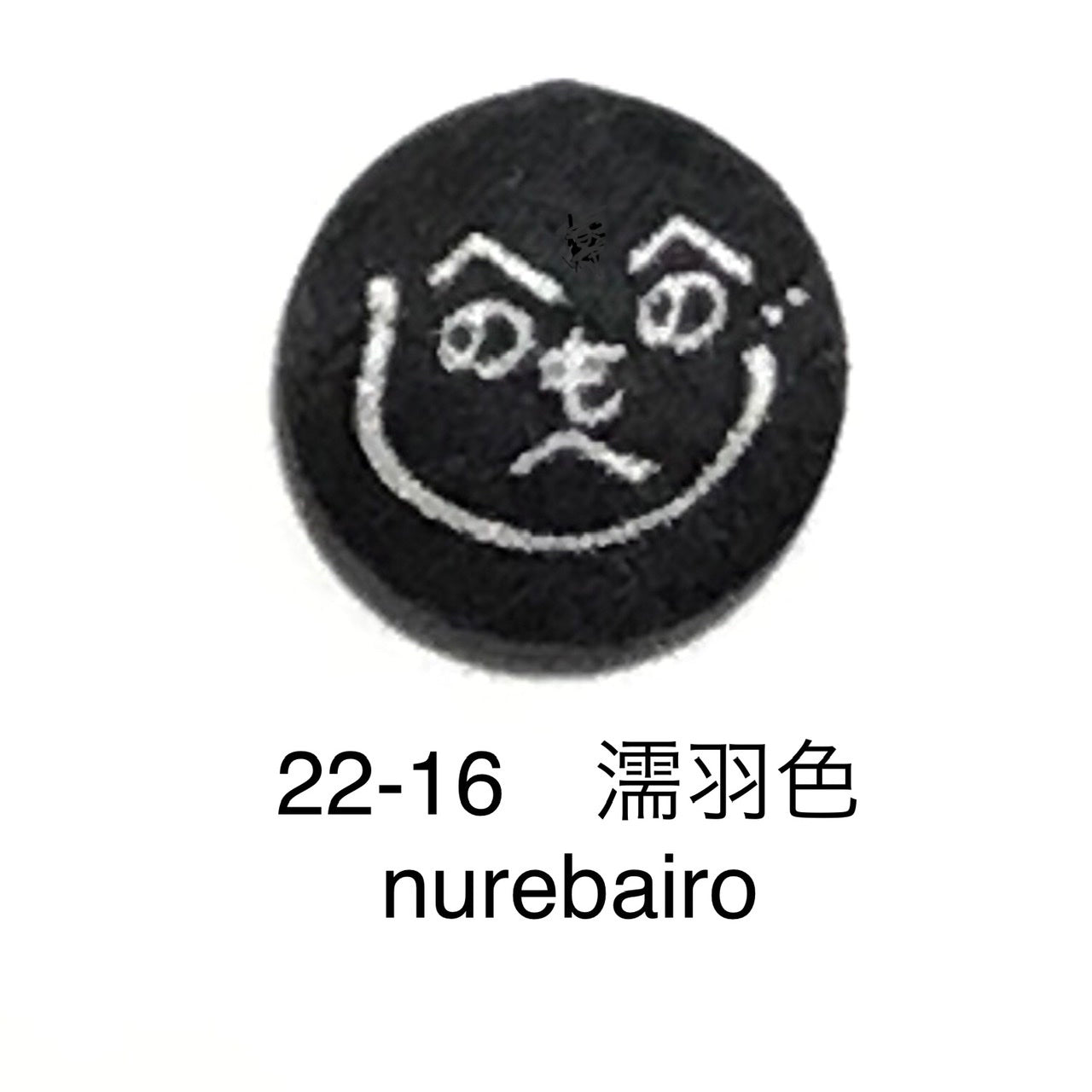 ことのはピンバッヂ　復刻！文字と色を選べるピンバッヂ