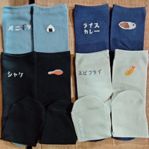 クルー丈ソックス 洋食と和食