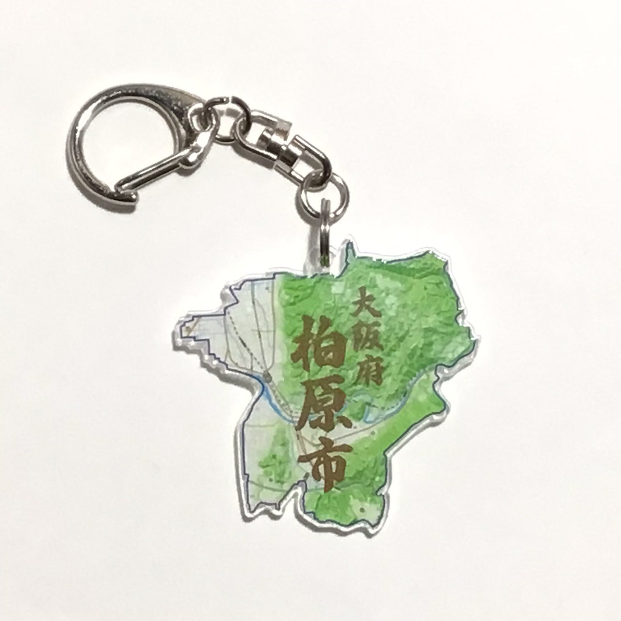 大阪府　中河内地域　東大阪市、八尾市、柏原市　地図キーホルダー