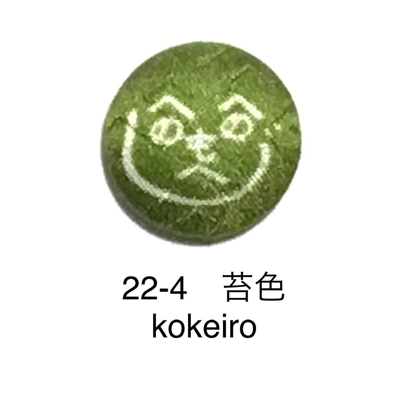ことのはかんざし・ブックマーク　〜文字と色を選べるアクセサリー〜