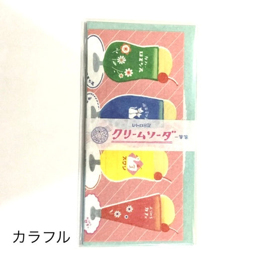 レトロ日記一筆箋　クリームソーダ