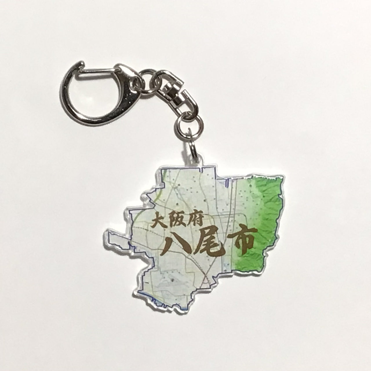 大阪府　中河内地域　東大阪市、八尾市、柏原市　地図キーホルダー