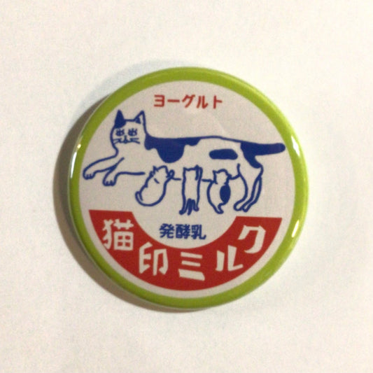 猫印ミルク缶バッジ　ヨーグルト