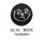 22-16  濡羽色