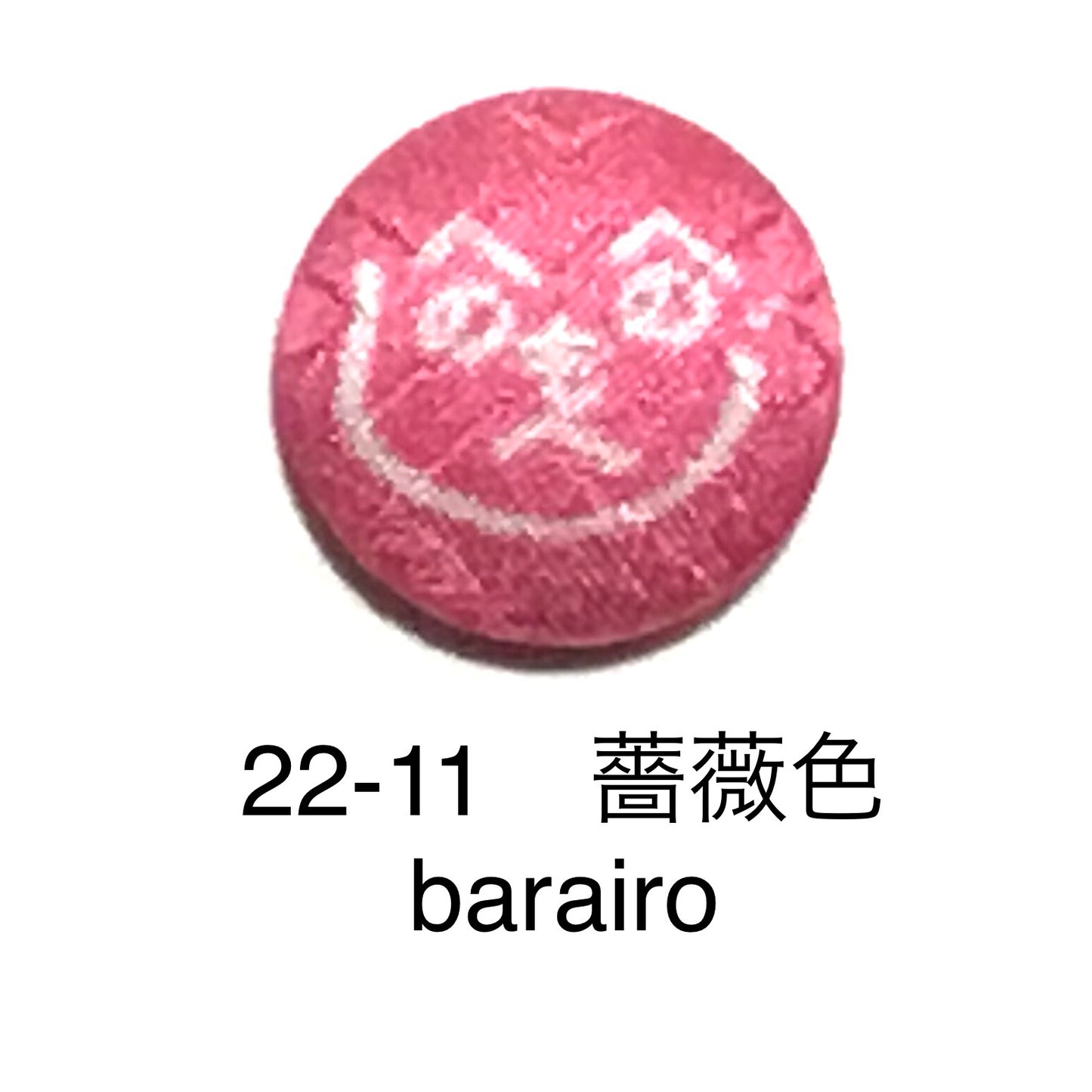 ことのはピアス　〜文字と色を選べるピアス〜
