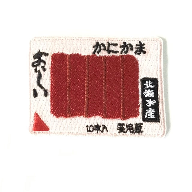 刺繍ワッペン　食べ物飲み物シリーズ　その3