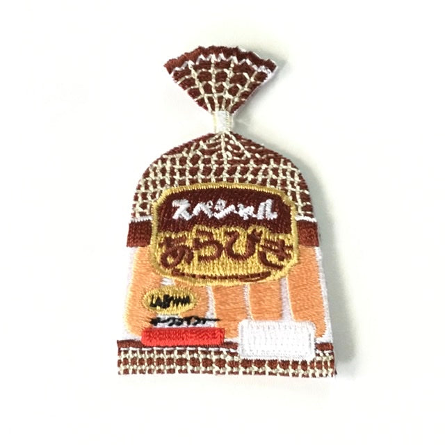 刺繍ワッペン　食べ物飲み物シリーズ　その3