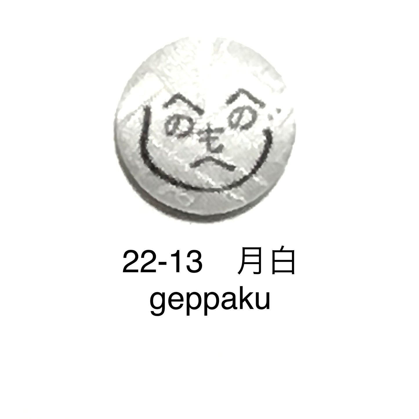 ことのはピアス　〜文字と色を選べるピアス〜