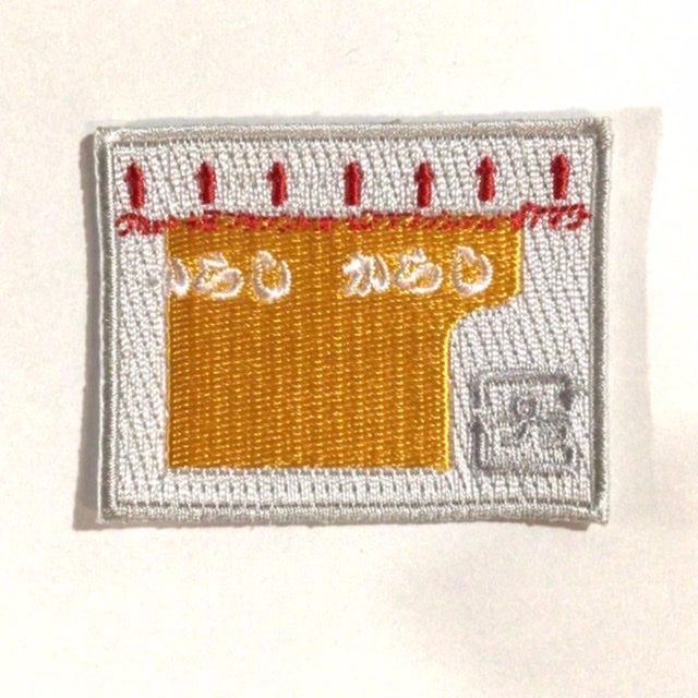 刺繍ワッペン　食べ物飲み物シリーズ　その4