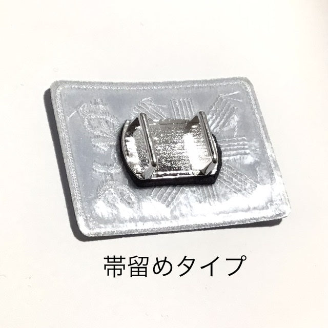 刺繍ワッペン　鉄道シリーズ