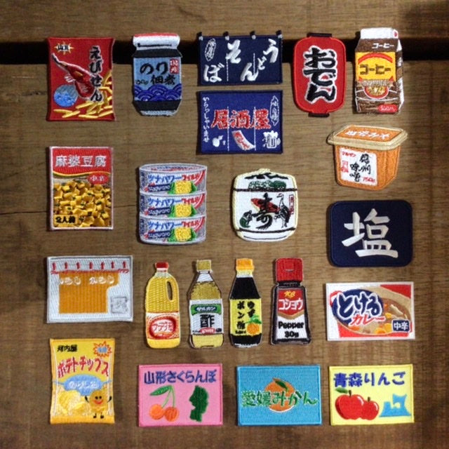 刺繍ワッペン　食べ物飲み物シリーズ　その4