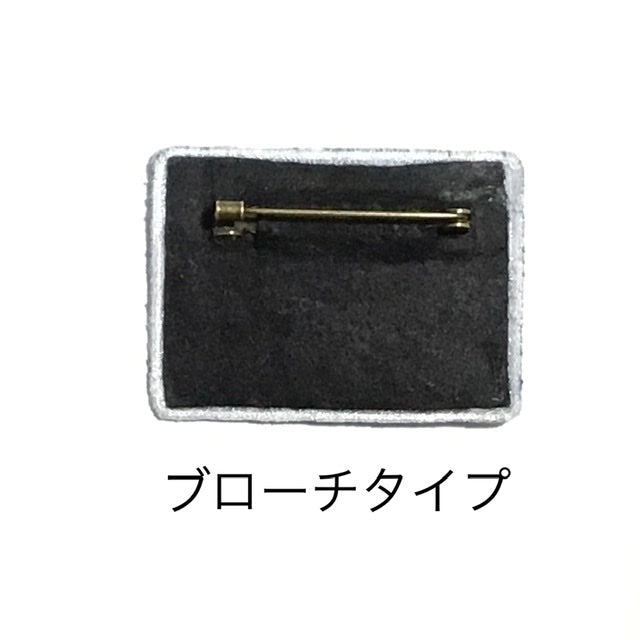 刺繍ワッペン　食べ物飲み物シリーズ　その4