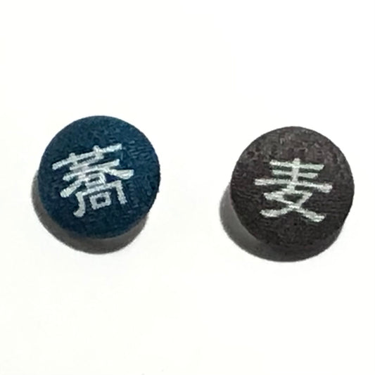 ことのはピンバッヂ　蕎麦