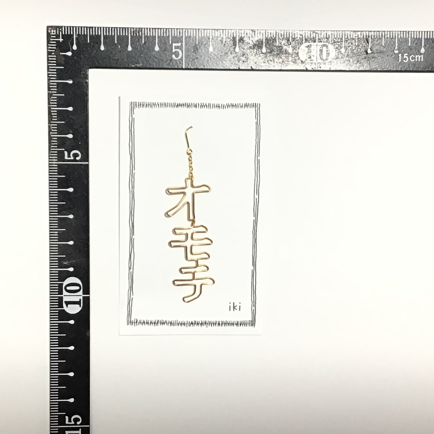 「オモテ」　ピアス、イヤリング（片耳用）