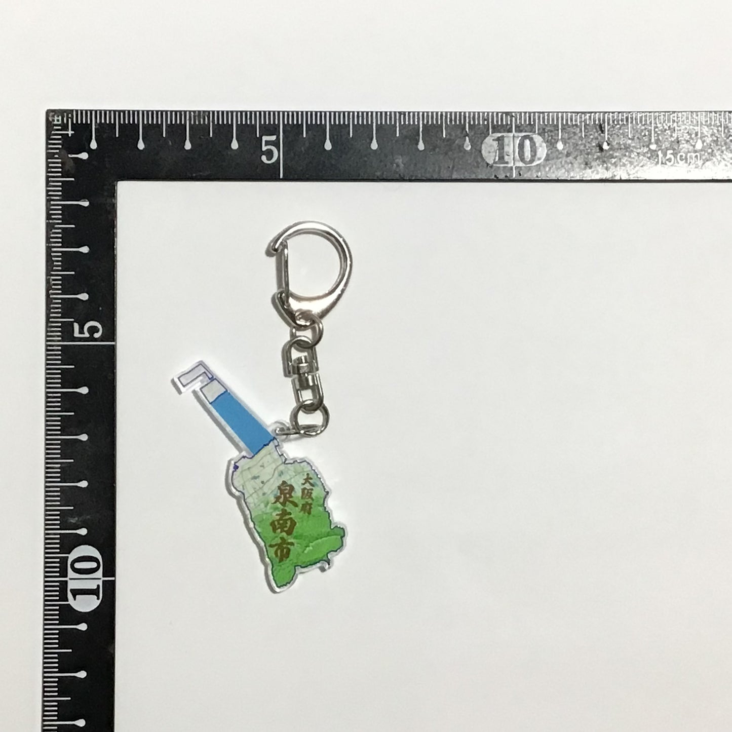 大阪府　泉南地域　岸和田市、貝塚市、泉佐野市、泉南市、阪南市、熊取町、田尻町、岬町　地図キーホルダー