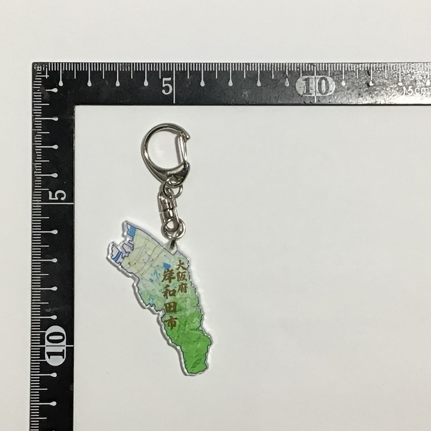 大阪府　泉南地域　岸和田市、貝塚市、泉佐野市、泉南市、阪南市、熊取町、田尻町、岬町　地図キーホルダー