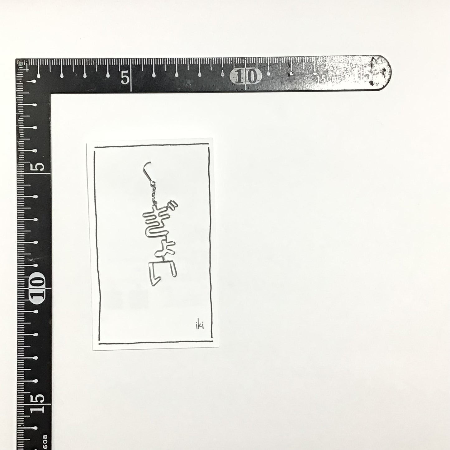 「ぎょい」　ピアス、イヤリング（片耳用）