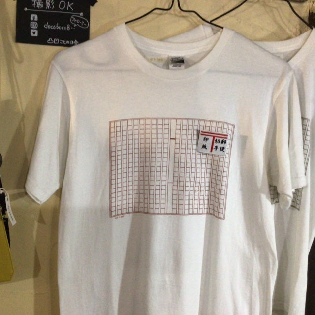 刺繍ワッペン　鉄道シリーズ